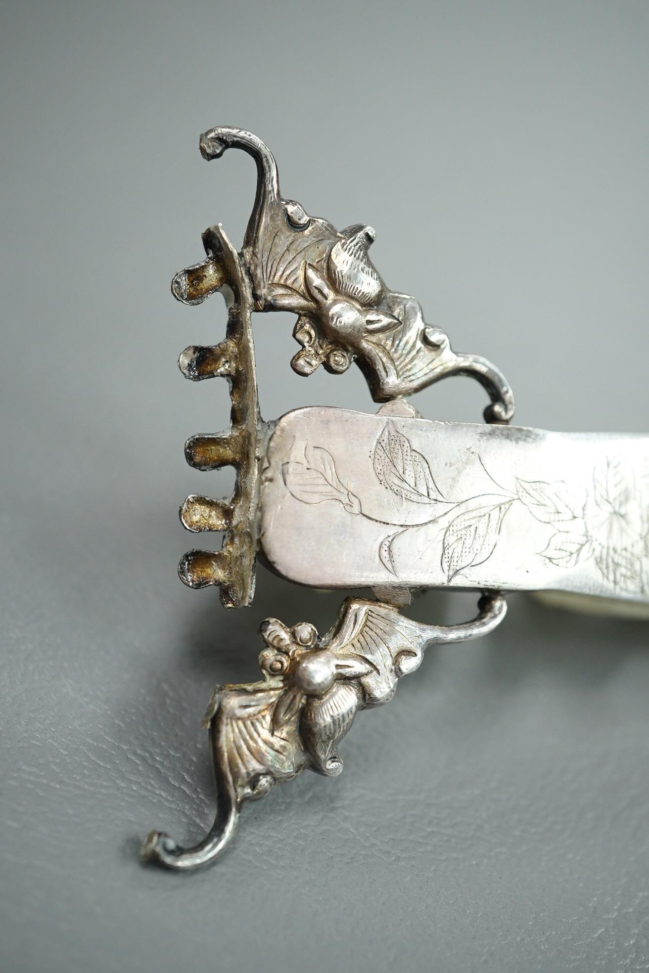 A Chinese jade and cabochon mounted hand mirror, the jade 18th/19th century